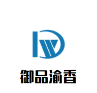 御品渝香干鍋鴨頭