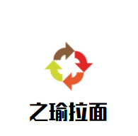 之瑜拉面加盟