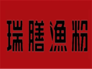 瑞膳魚(yú)粉加盟