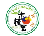 木槿宮烤肉加盟