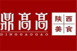 鼎高高陜西美食加盟