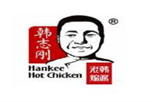 老韓煸雞加盟
