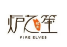 爐之笙烤肉加盟