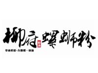 柳府螺螄粉加盟