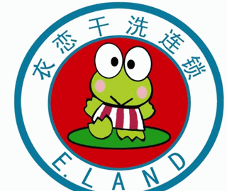 衣戀干洗加盟