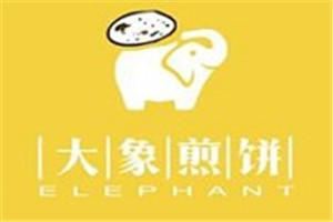 大象煎餅加盟