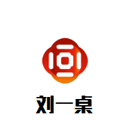 劉一桌火鍋魚加盟
