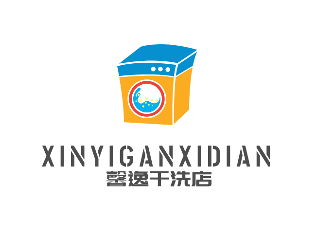 馨逸干洗店加盟