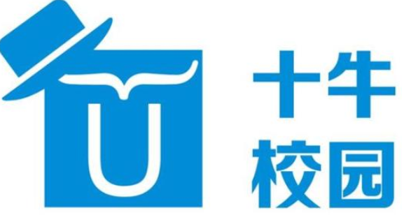 十牛校園加盟