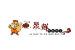 聚鮮包子加盟