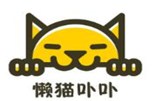 懶貓卟卟小海鮮加盟