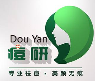 痘研美容院加盟