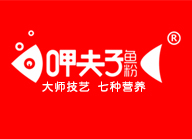 呷夫子魚(yú)粉加盟