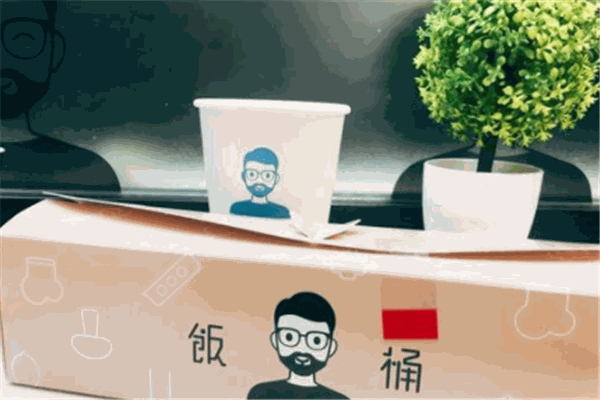 飯桶azessi加盟