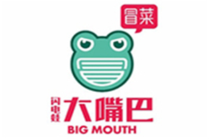 閃電蛙大嘴巴冒菜加盟