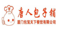 唐人包子鋪加盟