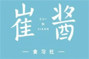 崔醬炸雞加盟