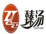 臻湯麻辣燙加盟