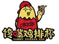 饞嘴雞排杯加盟