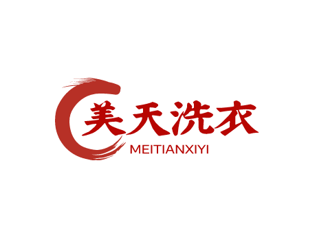 美天洗衣加盟