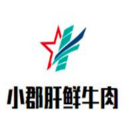 小郡肝鮮牛肉串串香加盟