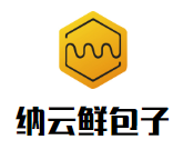 納云鮮包子加盟