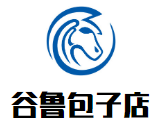 谷魯包子店