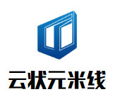 云狀元米線