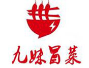 九妹冒菜加盟