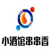小酒館串串香加盟