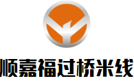 順嘉福過橋米線加盟