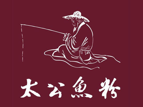 太公魚粉加盟