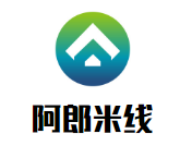 阿郎米線加盟