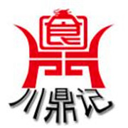 川鼎記小郡肝串串香