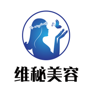 維秘美容加盟