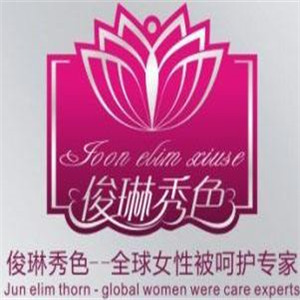 俊琳秀色美容院加盟