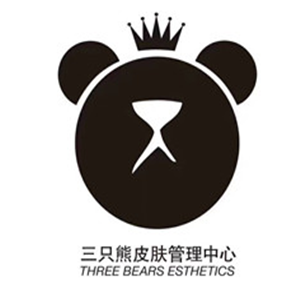 三只熊皮膚管理加盟