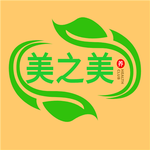 美之美美容養生會館
