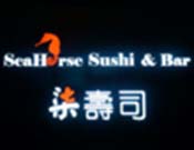 柒壽司加盟