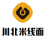 川北米線面加盟