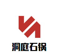 洞庭石鍋魚火鍋加盟
