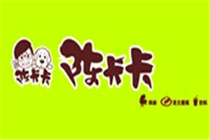 陳卡卡雞排
