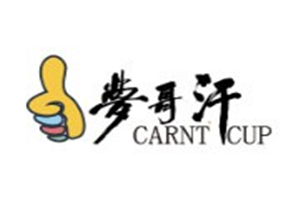 夢哥汗牛肉杯加盟