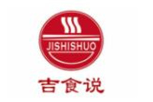 吉食說冒菜加盟