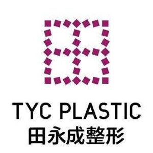 田永成整形美容院加盟