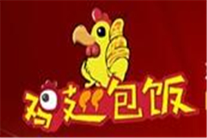 金嘴巴雞翅包飯