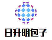 日升明包子加盟