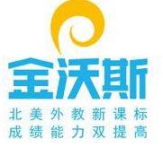 金沃斯在線英語教育