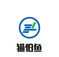 貓怕魚木桶魚加盟