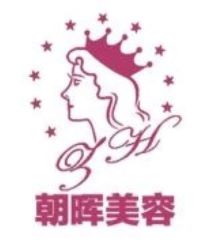 朝暉美容院加盟